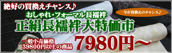 �啝�l����!!!�����`�����X