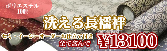 �􂦂钷�@��